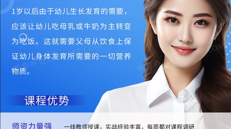 编程与机器人编程：孩子的未来技能选择