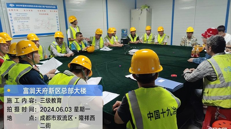 叉车证网上查询真伪，揭秘权威方法与技巧