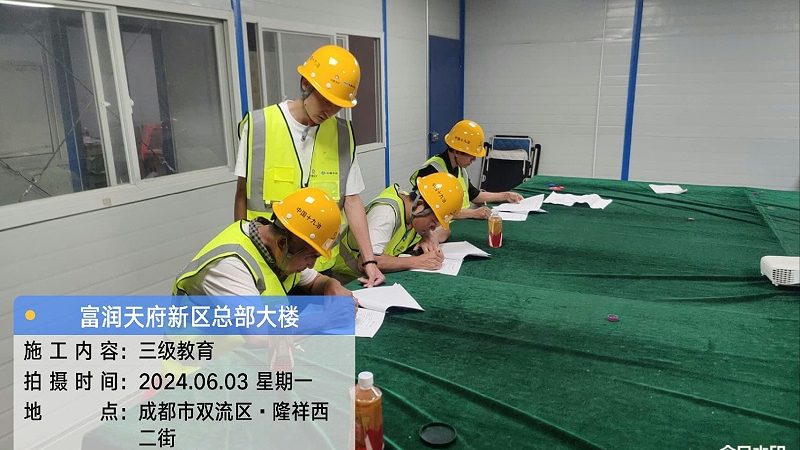 企业培训师证书自学能考过吗？关键在于这些因素**