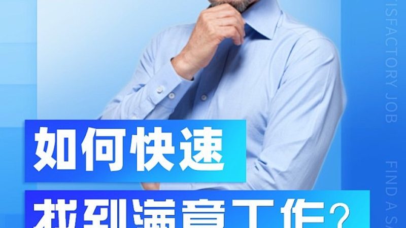 成人高考科目与自学考试区别