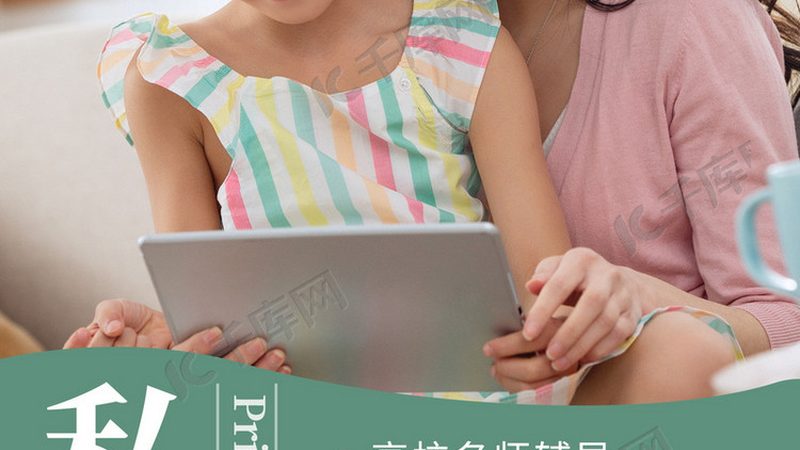电工培训学校学完后，证书含金量如何？**