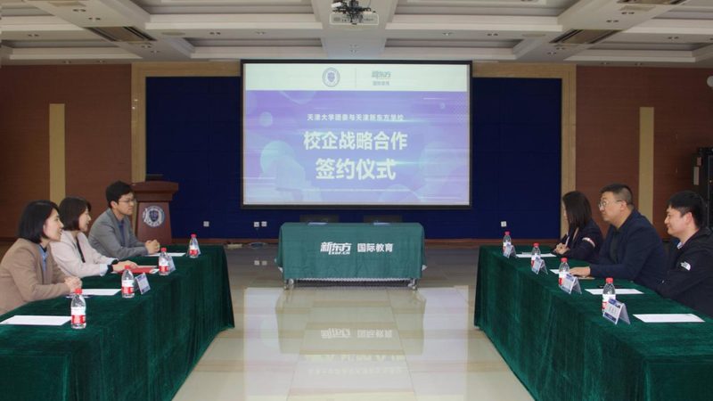 家政服务实操课程内容注意事项