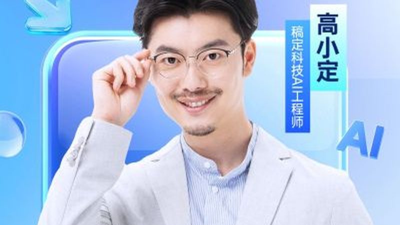 职业培训本地推广怎么做