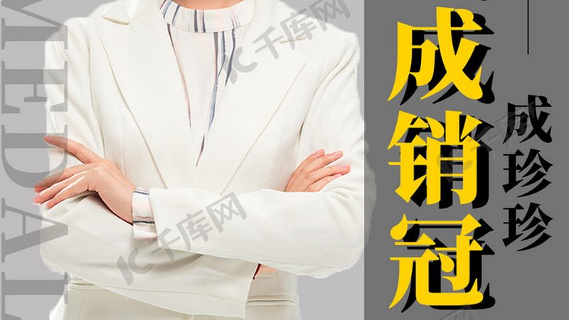网络课程收费，你不可不知的四大要点