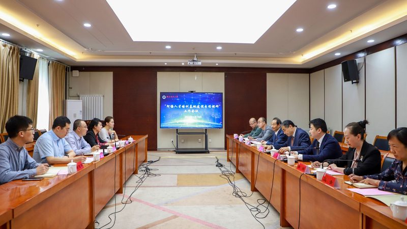 初中学历提升学历最快方案怎么选