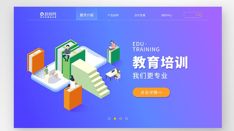 成人高考网上报名哪个机构好