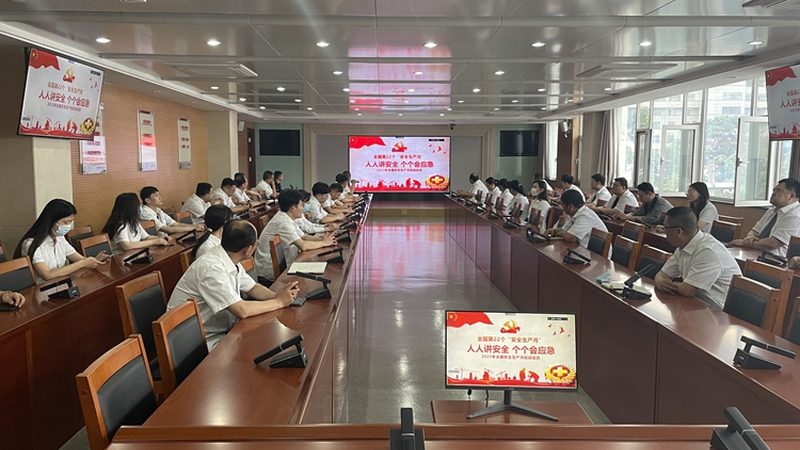 如何选择靠谱的技能培训公司？揭秘关键指标与避坑指南