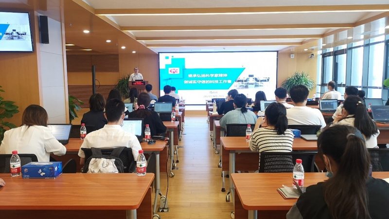 执业药师资格证自学还是报班