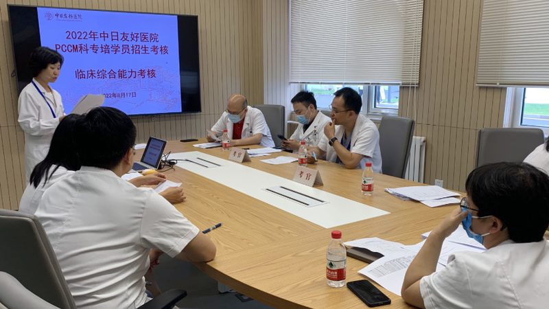 成人高考毕业证书样本尺寸规格揭秘