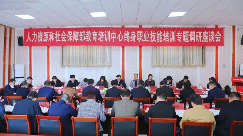 消防工程师培训包过班，如何选择适合自己的课程？**