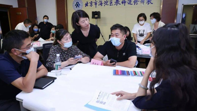 零基础学会计，你准备好了吗？**