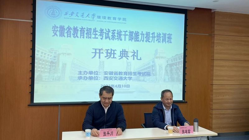 职业培训合同违约金合法吗