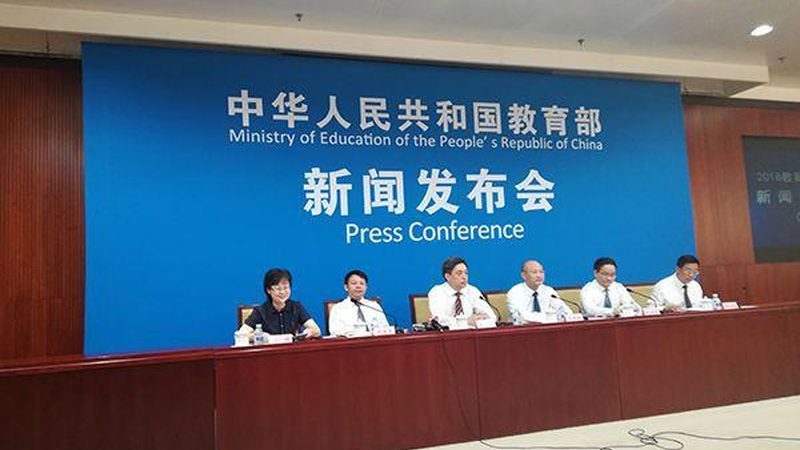 初中学历如何快速提升，最快拿证攻略揭秘