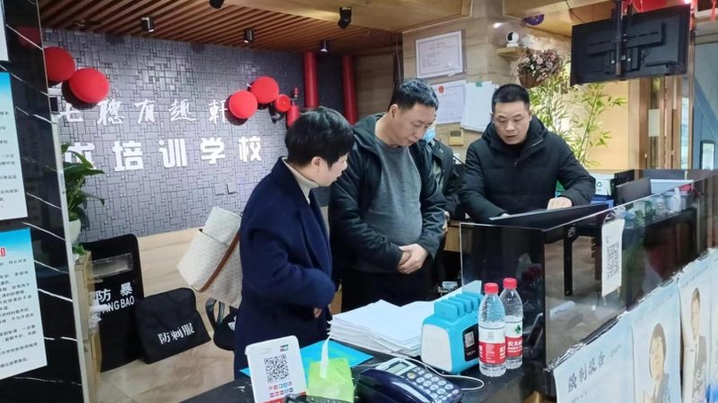 会计培训教材使用方法