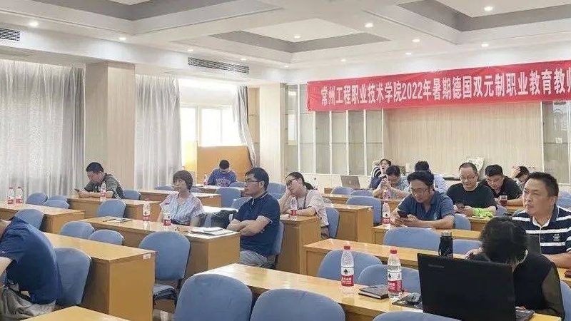 内训体系搭建服务商排名