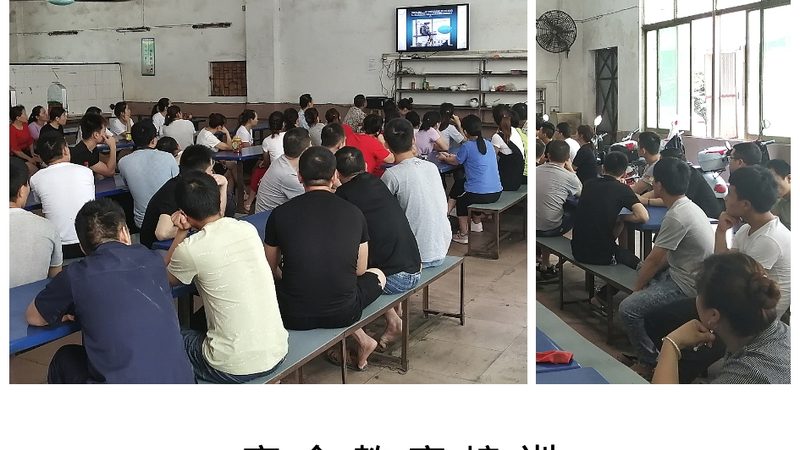 教师资格证面试，如何选择培训班？**