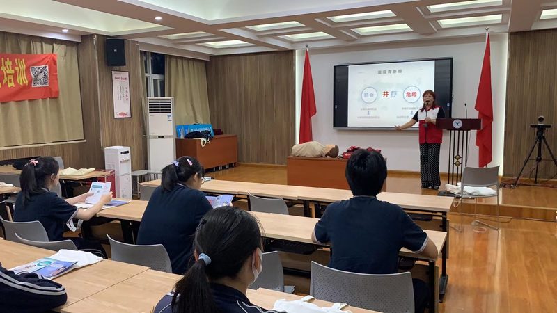 非师范生如何选择教师资格证培训？关键点解析**