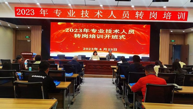 上海教师资格证试讲技巧：如何提升你的教学魅力**